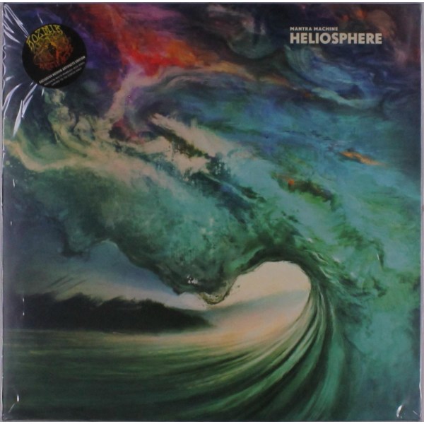 Mantra Machine: Heliosphere (180g) (Limited Edition) (Magenta/White Marbled Vinyl)