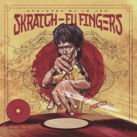 DJ T-Kut: Skratch Fu-fingers Practice (Limited Edition)...