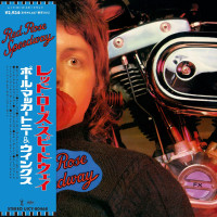 Paul McCartney: Red Rose Speedway (SHM-CD) (2018...