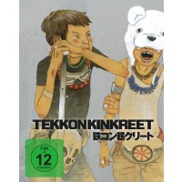 Tekkonkinkreet (Collectors Edition) (Blu-ray & DVD)