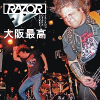 Razor: Live! Osaka Saikou (remastered)