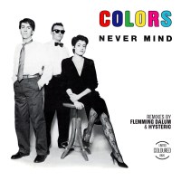 Colors: Never Mind (Limited Edition) (Colored Vinyl)