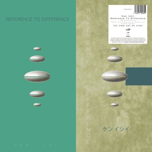 Ken Ishii: Reference To Difference (30th Anniversary Edition) (remastered)