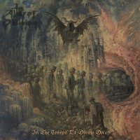 Altar Of Oblivion: In The Cesspit Of Divine Decay