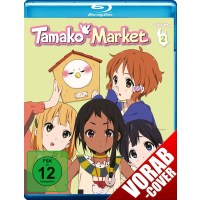 Tamako Market Vol. 2 (Fan-Edition) (Blu-ray)