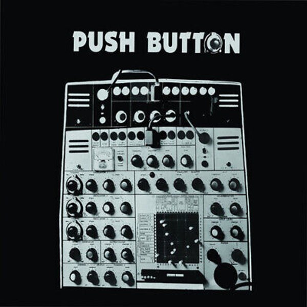 Rubba: Push Botton