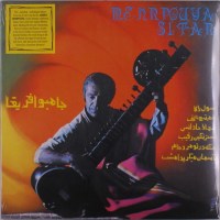 Abbass Mehrpouya: Mehrpouya Sitar