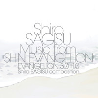 Shirō Sagisu: Shiro Sagisu Music From »Shin...