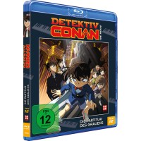 Detektiv Conan 12. Film: Die Partitur des Grauens (Blu-ray)