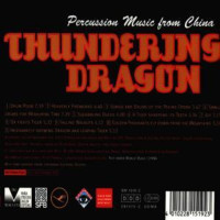 Various: China - Thundering Dragon: Percussion Music