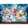 Puzzle Disney´s magisches Märchenbuch (1500 Teile)