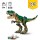 31151 Creator 3-in-1 T.Rex - LEGO 31151 - (Spielzeug / Konstruktionsspielzeug)