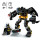 76270 DC Super Heroes Batman Mech