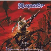 Rhapsody Of Fire  (ex-Rhapsody): Dawn Of Victory