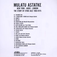 Mulatu Astatqé: New York - Addis - London