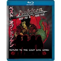 Dokken: Return To The East Live 2016