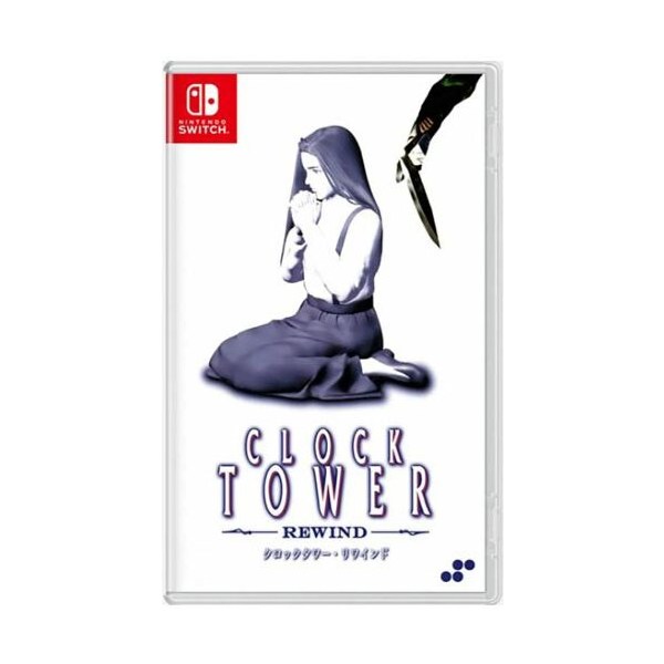 Clock Tower Rewind  SWITCH  ASIA - Vitrex  - (Nintendo Switch / Action/Adventure)