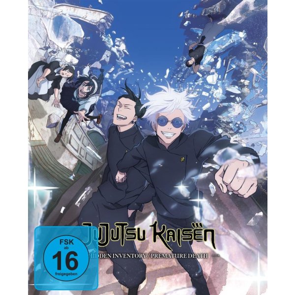 Jujutsu Kaisen - Staffel 2.1 (DVD) LE -SS-  Hidden Inventory/Premature Death, Sammelschuber