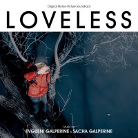 Various: Loveless