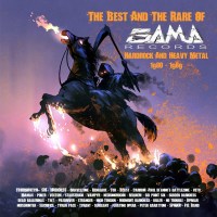 Various: The Best And The Rare Of GAMA Records