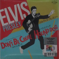 Elvis Presley (1935-1977): Dont Be Cruel/Hound Dog...