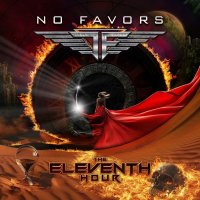 No Favors: The Eleventh Hour