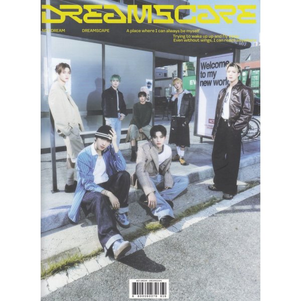 NCT Dream: The 4th Album »DREAMSCAPE«