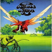 Osibisa: Woyaya (remastered) (180g)