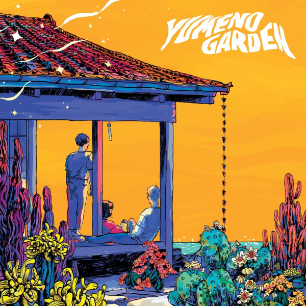 Last Dinosaurs: Yumeno Garden (Butterfly Vinyl)