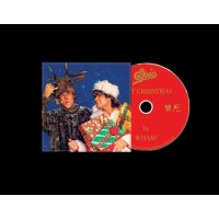 Wham!: Last Christmas (40th Anniversary) (Limited Edition)