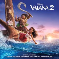 Various: Vaiana 2 Soundtrack (Deutsche Version)