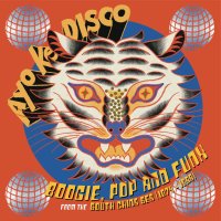 Various: Ayo Ke Disco: Boogie, Pop & Funk From The...