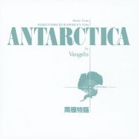 Vangelis (1943-2022): Antarctica