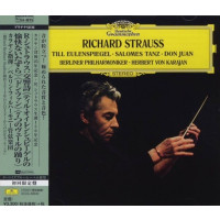 Richard Strauss (1864-1949): Don Juan op.20 (Platinum...