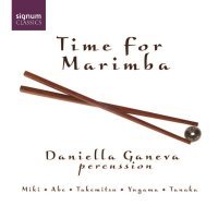 Various: Daniella Ganeva - Time for Marimba