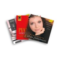 Piano-Bundle (Hänssler/Profil-Edition / Exklusiv-Set...