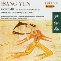 Gong-Hu für Harfe & Streichorchester