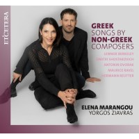 Various: Elena Marangou - Greek Songs by Non-Greek Composers