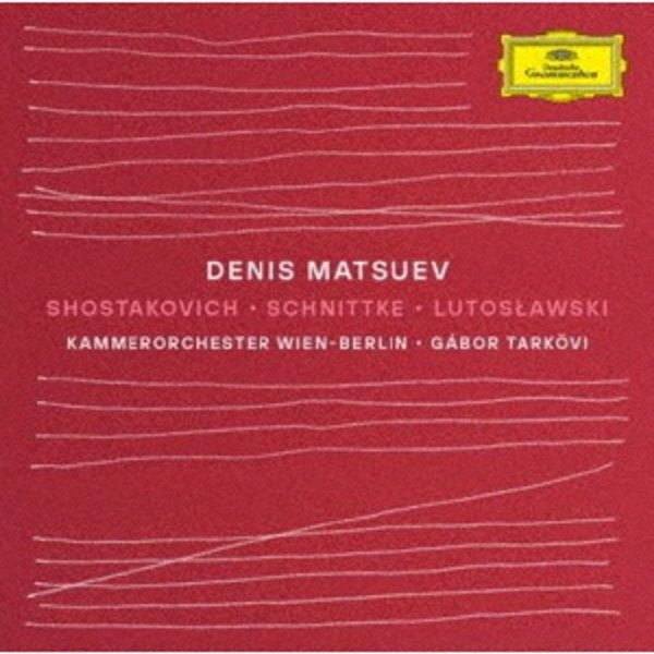 Denis Matsuev - Schostakowitsch / Schnittke / Lutoslawski (UHQ-CD)