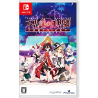 Touhou Genso Wanderer - Foresight SWITCH JP