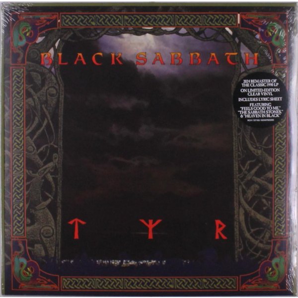 Black Sabbath: Tyr (2024 Remaster) (Limited Edition) (Clear Vinyl)