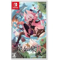 Witch Spring R  SWITCH  UK