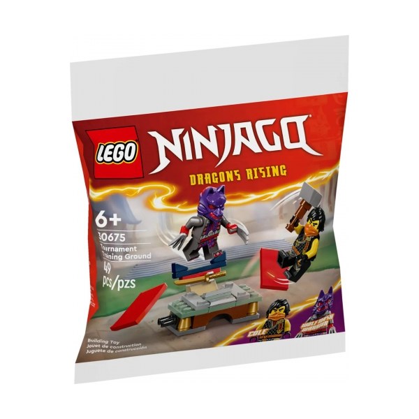 Lego 30675 - Ninjago Tournament Training Ground