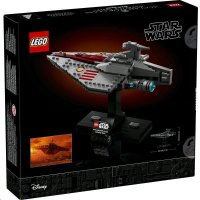 LEGO® Star Wars™ Assault Ship™ der Acclamator-Klasse 75404