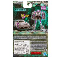 Hasbro Transformers Rise of The Beasts, Flex Changers...