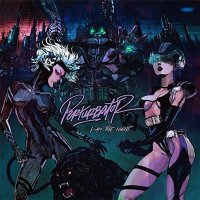 Perturbator: I Am The Night