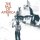 Various: Allen Ginsberg: The Fall Of America Vol. II