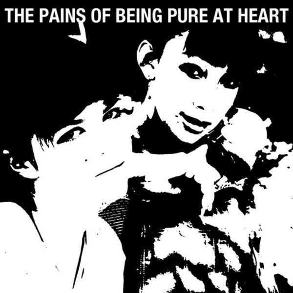 The Pains Of Being Pure At Heart: The Pains Of Being Pure At Heart (15th Anniversary) (Limited Edition) (Silver Nugget Vinyl)