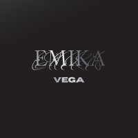 Emika: Vega - Trilogy