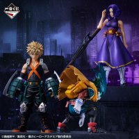 My Hero Academia Ichiban Kuji Gewinnspiel-Set Rushing (81 Teile)